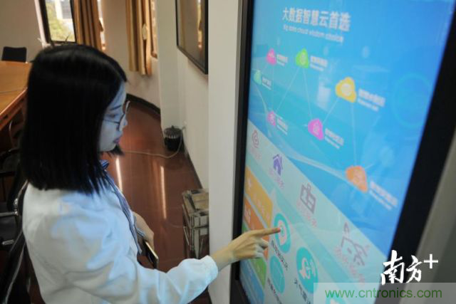 携手佛科院育才，共建“大数据产业学院”