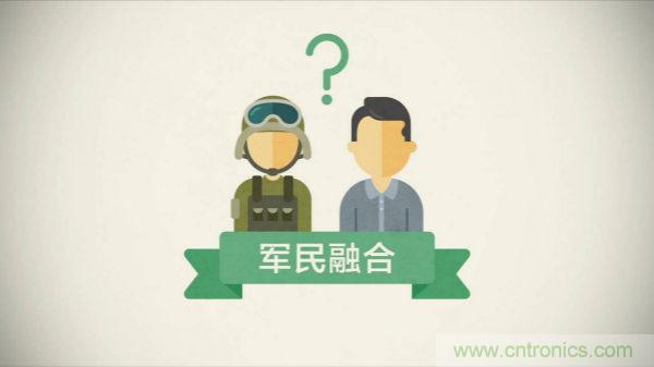 展会看点早知道  第92届中国电子展即将登场！