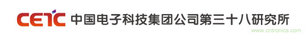 92届中国电子展上将隆重发布全球首台超级针X射线成像系统