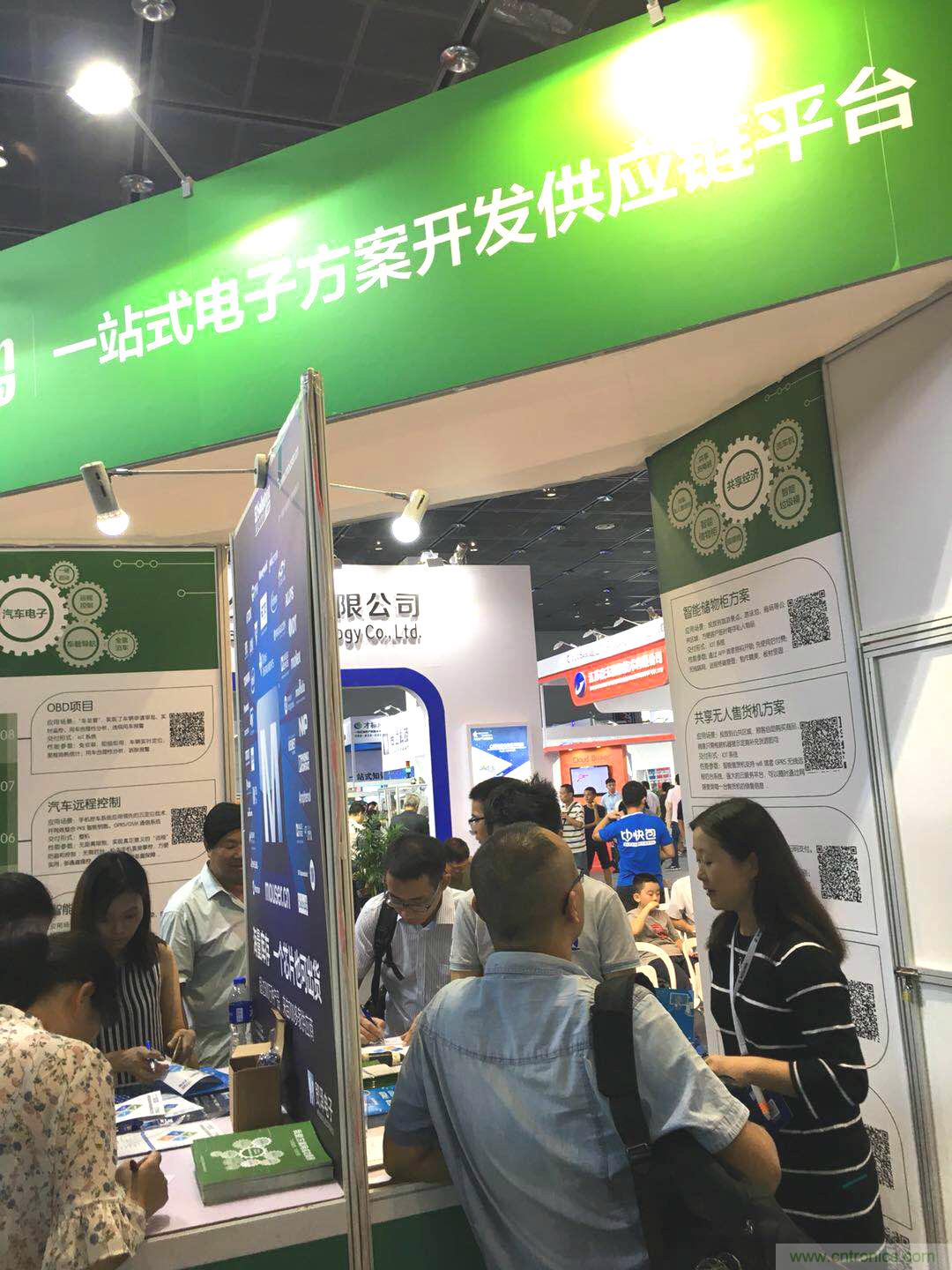 我爱方案网携手贸泽电子亮相2018中国电子展:让小批量供应链采购变容易！