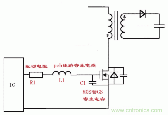 如何消除mos管的GS波形振荡？