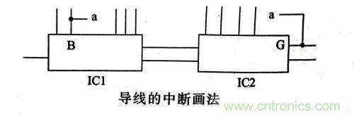 了解这些电路图规则，一文教你看懂电路图