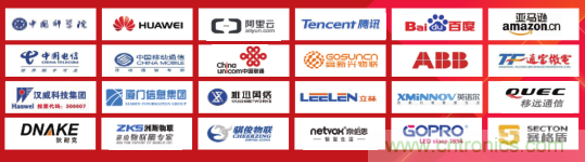 2019第五届中国(国际)物联网博览会邀请函 2019第五届中国(国际)物联网博览会邀请函