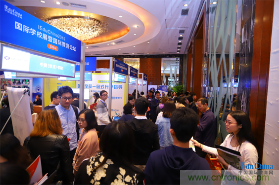 IEduChina2019国际学校展暨国际教育论坛温暖深圳