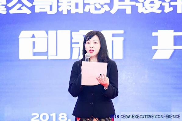 中德美芯片原厂与授权代理商领袖汇聚2018CEDA领袖峰会，共建创新生态！