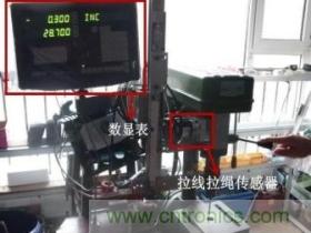 拉线位移传感器原理、设计方案、接线图