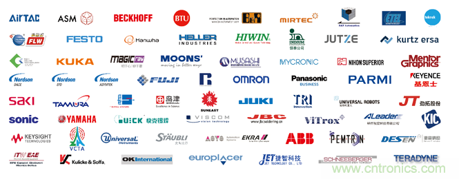 &ldquo;电子人&rdquo;不可错过的电子行业开年盛会, 2019 NEPCON上海展预登记正式开启！