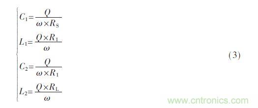 基于GaN HEMT的S波段的功率放大器设计 基于GaN HEMT的S波段的功率放大器设计