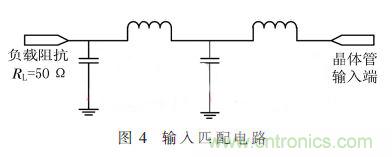 基于GaN HEMT的S波段的功率放大器设计 基于GaN HEMT的S波段的功率放大器设计