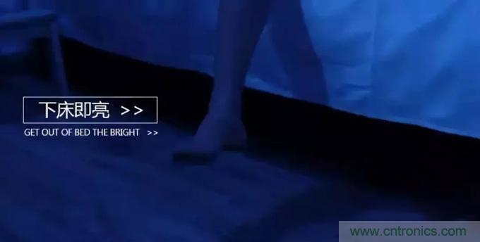 【参赛曝光】婴儿护眼智能家居解决方案 【参赛曝光】婴儿护眼智能家居解决方案