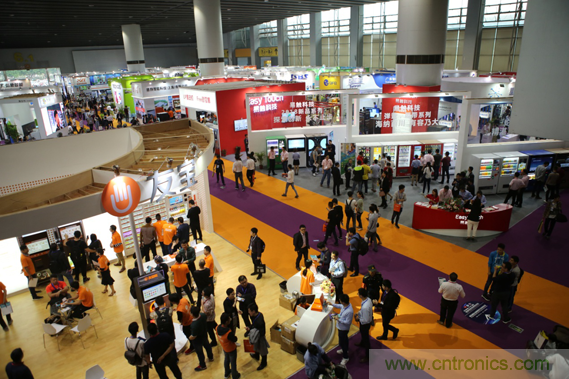 第七届2019亚太自助售货行业高峰论坛暨新品发布会将于2月在广州召开 第七届2019亚太自助售货行业高峰论坛暨新品发布会将于2月在广州召开