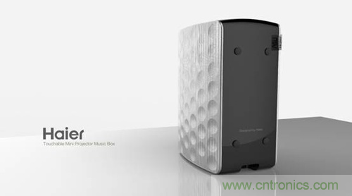 CITE2019大看点: 海尔投影智能音箱还能用来弹钢琴 CITE2019大看点: 海尔投影智能音箱还能用来弹钢琴