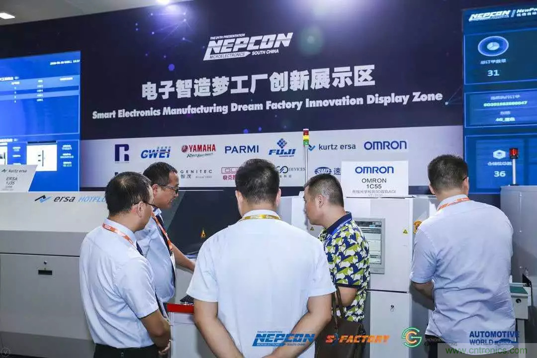 5G时代来了，这些领域要重点关注