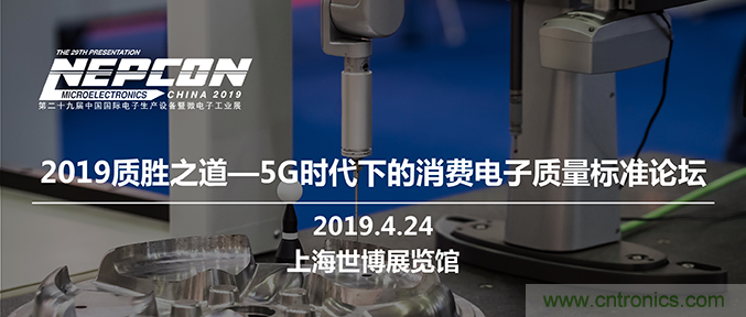 5G时代来了，这些领域要重点关注