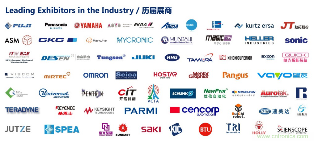 协同亚洲电子产业链迅速成长，NEPCON SOUTH CHINA正式更名NEPCON ASIA