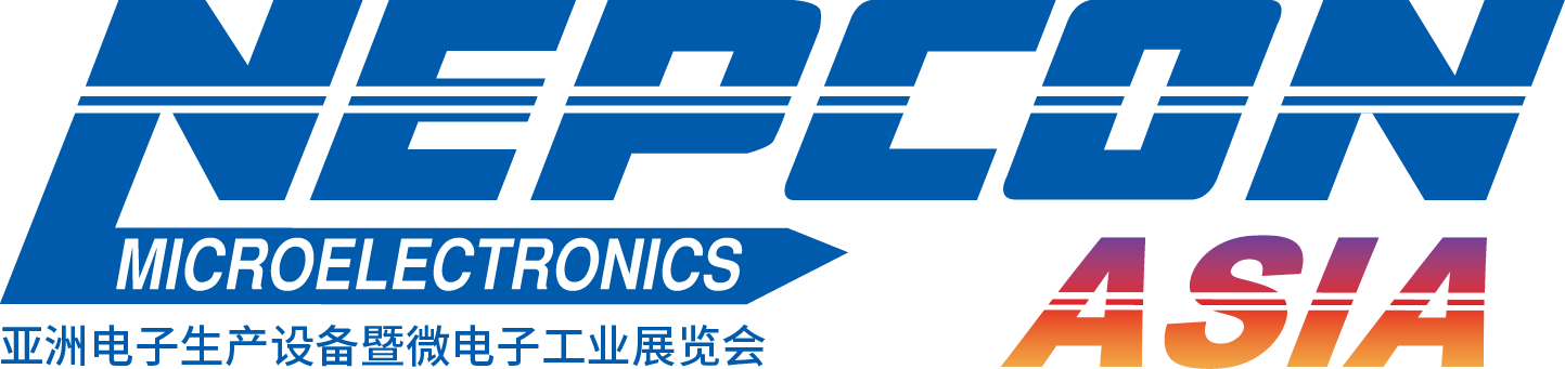 协同亚洲电子产业链迅速成长，NEPCON SOUTH CHINA正式更名NEPCON ASIA