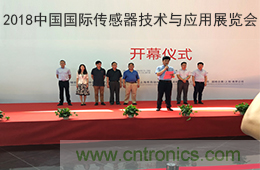 智能传感器产业应用在哪些行业，科技创新·智赢未来·共同发展！