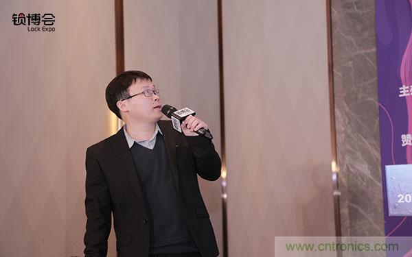 共话智能门锁行业发展新趋势，2019 智能门锁标准与生态落地峰会顺利召开