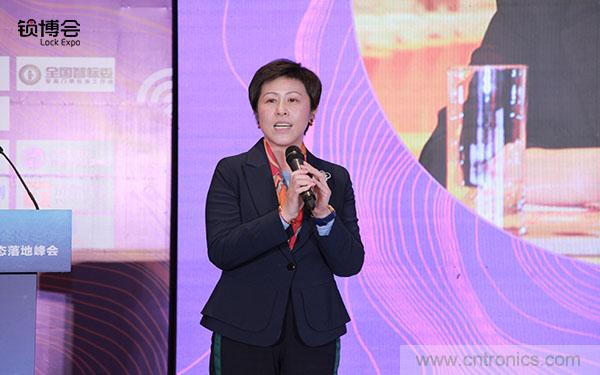 共话智能门锁行业发展新趋势，2019 智能门锁标准与生态落地峰会顺利召开