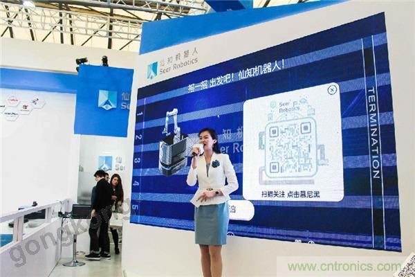 2019慕尼黑上海电子生产设备展，仙知机器人赋能电子制造物流智能化！