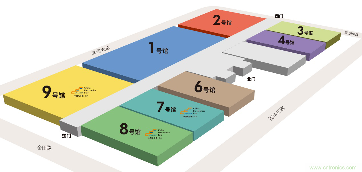 电子行业年度盛会，精彩一触即发！——文末彩蛋更精彩！