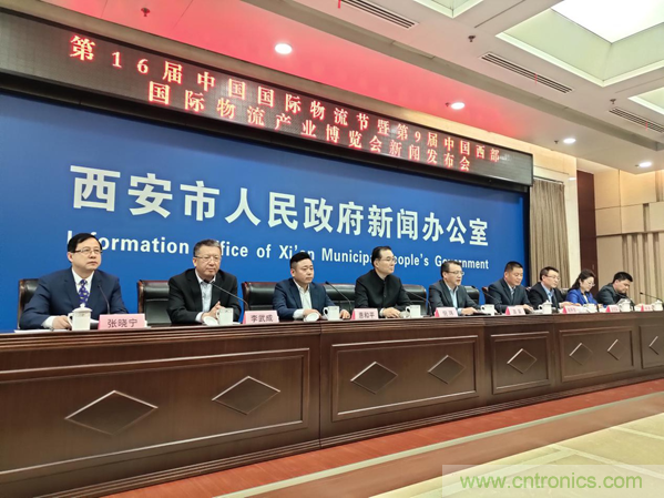 青岛港·第9届西部物博会将于4月9日西安开幕 青岛港·第9届西部物博会将于4月9日西安开幕