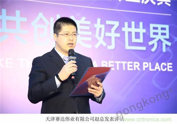 新工厂落户天津，科尔摩根本土化再进一步！