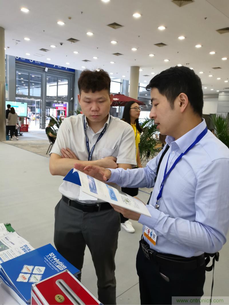 【原创】我爱方案网惊艳亮相CITE2019，为物联网方案开发需求带来强大支撑