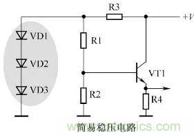二极管在电路中到底做什么用的？