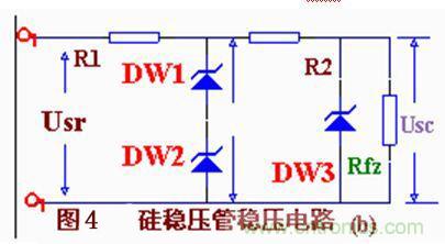 稳压二极管的工作原理及应用电路 稳压二极管的工作原理及应用电路