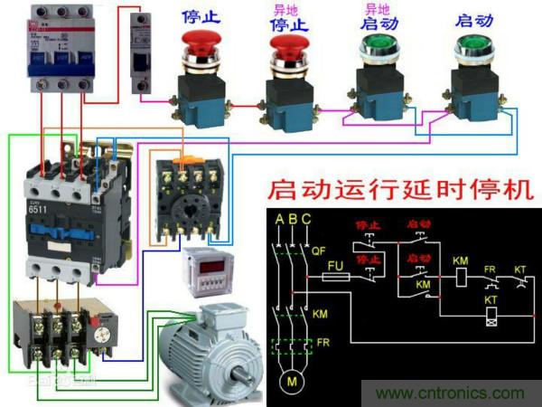 电动机?；ぴ喝燃痰缙鞯娜止乇；ば问? width=
