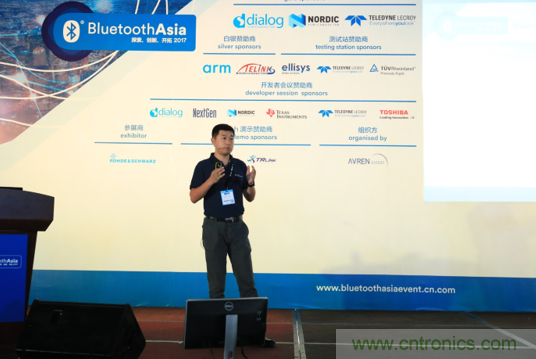 翘首期待Bluetooth Asia 2019蓝牙亚洲大会 翘首期待Bluetooth Asia 2019蓝牙亚洲大会