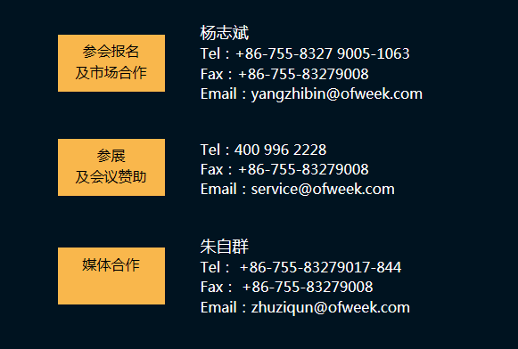 抢占工业4.0先机，这场智能制造大会可以期待！