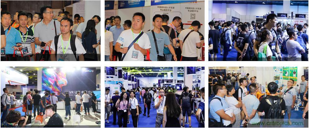 抢占工业4.0先机，这场智能制造大会可以期待！