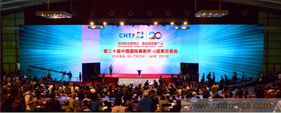 乘政策红利东风 节能环保展新姿势表白 乘政策红利东风 节能环保展新姿势表白