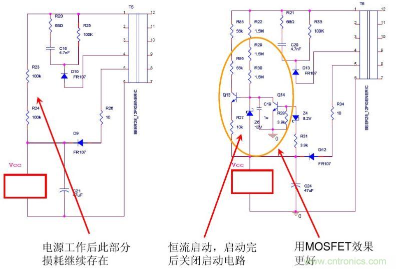 开关电源“待机功耗”问题怎么解决