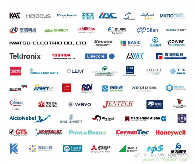 PCIM Asia 2019 上海国际电力电子展诚邀您莅临参观！