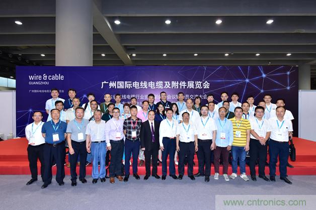 广州国际线缆展与亚洲电力展盛大开幕 广州国际线缆展与亚洲电力展盛大开幕