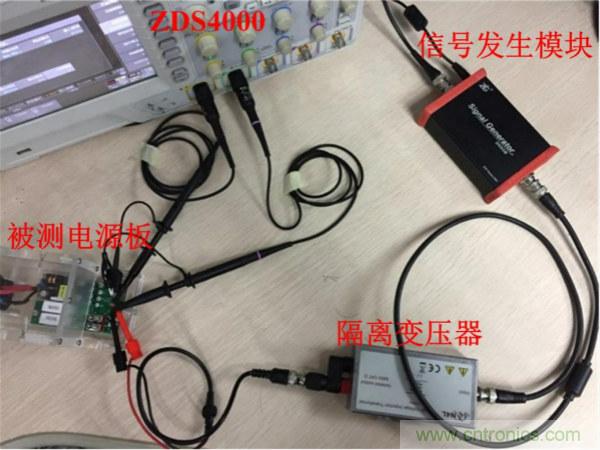 不只是一台示波器！电源分析插件你真的会用了吗？