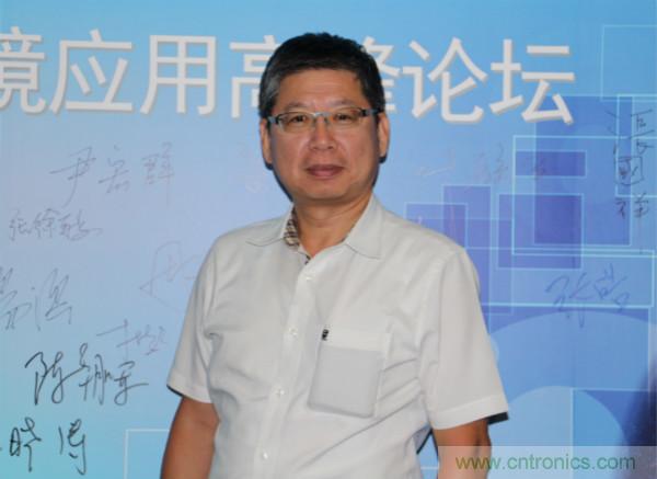 首提“智慧空间”，智能眼镜将迎来新春天