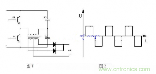 半桥逆变电路的工原理及常见错误 半桥逆变电路的工原理及常见错误