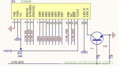 电气工程师的必备的16种常用?？榈缏贩治? title=