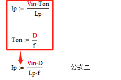 变压器电感量怎么算？为什么各不相同？