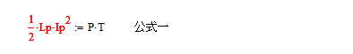 变压器电感量怎么算？为什么各不相同？