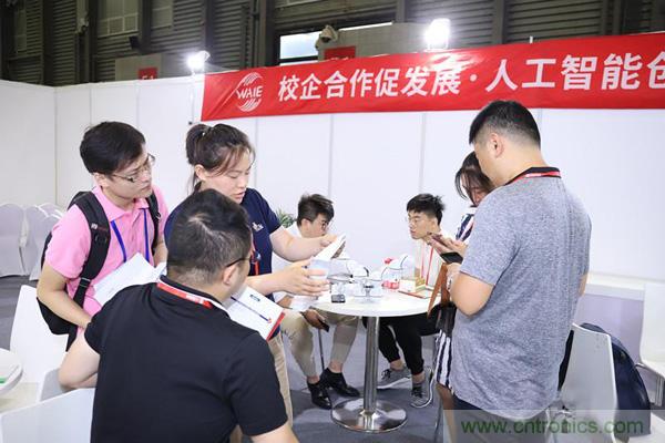 WAIE大战“利奇马”，3万真粉如约驾临“WAIE 2019第四届上海国际人工智能展览会”