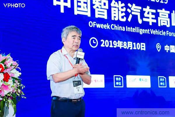 WAIE大战“利奇马”，3万真粉如约驾临“WAIE 2019第四届上海国际人工智能展览会”