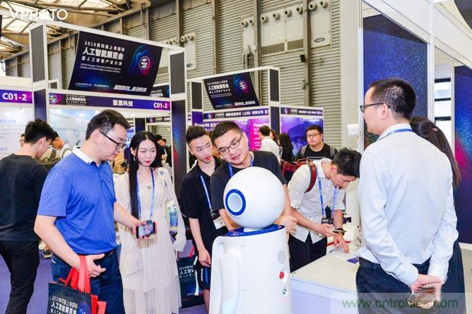明年再见！“WAIE 2019第四届上海国际人工智能展览会暨人工智能产业大会”完美落幕！