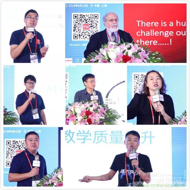 明年再见！“WAIE 2019第四届上海国际人工智能展览会暨人工智能产业大会”完美落幕！