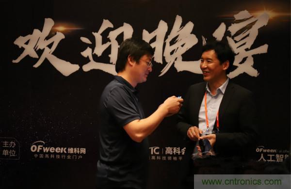 明年再见！“WAIE 2019第四届上海国际人工智能展览会暨人工智能产业大会”完美落幕！