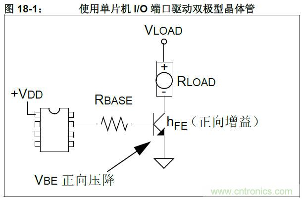 收藏！5V转3.3V电平的19种方法技巧